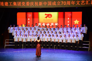 中国·银河yh0076(股份)有限公司-官方网站