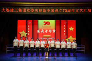 中国·银河yh0076(股份)有限公司-官方网站