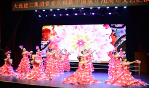 中国·银河yh0076(股份)有限公司-官方网站