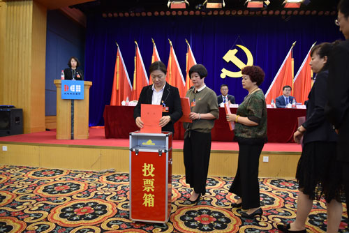 中国·银河yh0076(股份)有限公司-官方网站