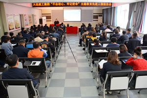 中国·银河yh0076(股份)有限公司-官方网站