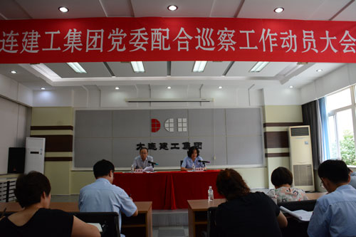 中国·银河yh0076(股份)有限公司-官方网站