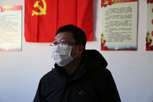 中国·银河yh0076(股份)有限公司-官方网站