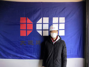 中国·银河yh0076(股份)有限公司-官方网站