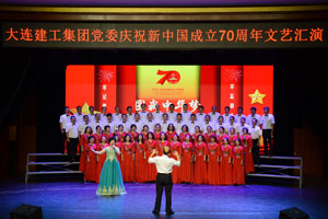 中国·银河yh0076(股份)有限公司-官方网站