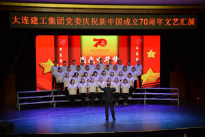 中国·银河yh0076(股份)有限公司-官方网站