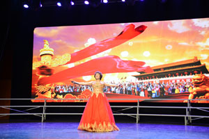 中国·银河yh0076(股份)有限公司-官方网站