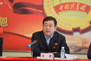 中国·银河yh0076(股份)有限公司-官方网站