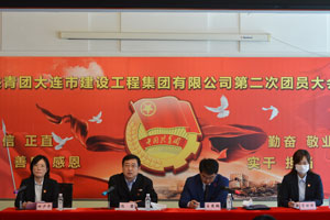 中国·银河yh0076(股份)有限公司-官方网站