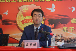 中国·银河yh0076(股份)有限公司-官方网站