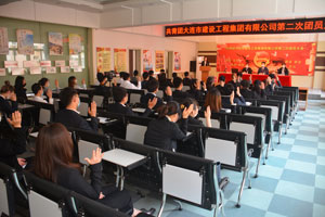 中国·银河yh0076(股份)有限公司-官方网站