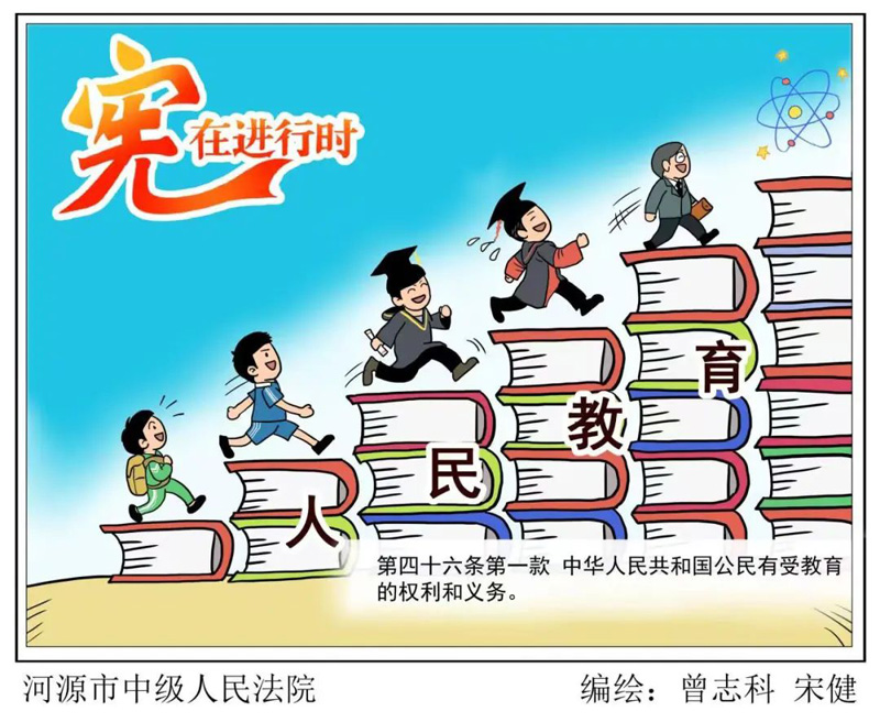 中国·银河yh0076(股份)有限公司-官方网站