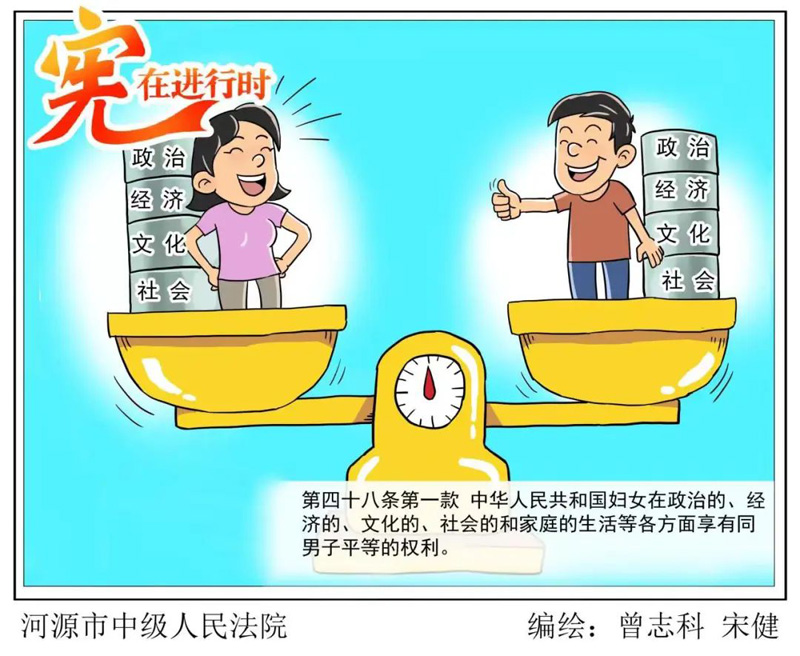 中国·银河yh0076(股份)有限公司-官方网站