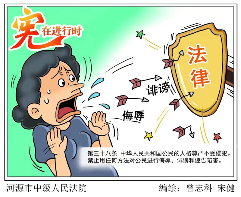 中国·银河yh0076(股份)有限公司-官方网站