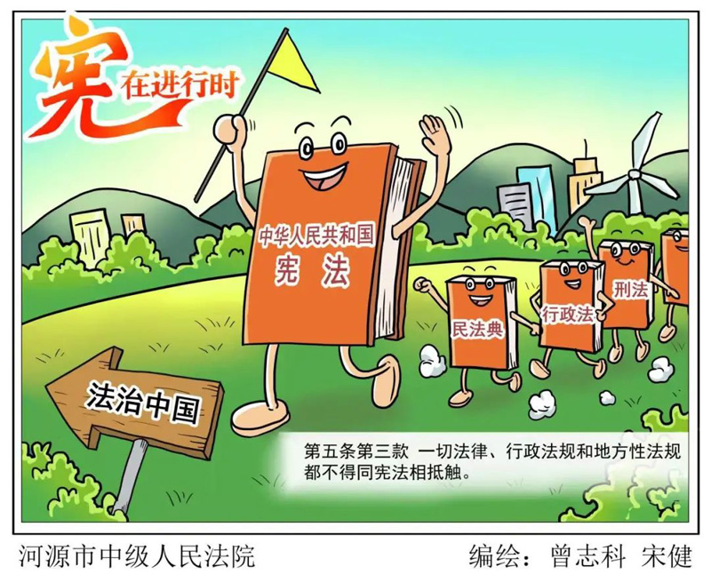 中国·银河yh0076(股份)有限公司-官方网站