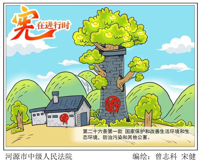 中国·银河yh0076(股份)有限公司-官方网站