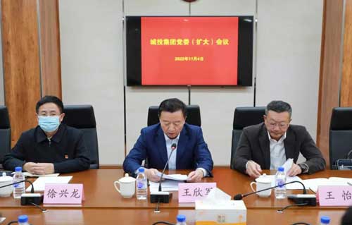 中国·银河yh0076(股份)有限公司-官方网站