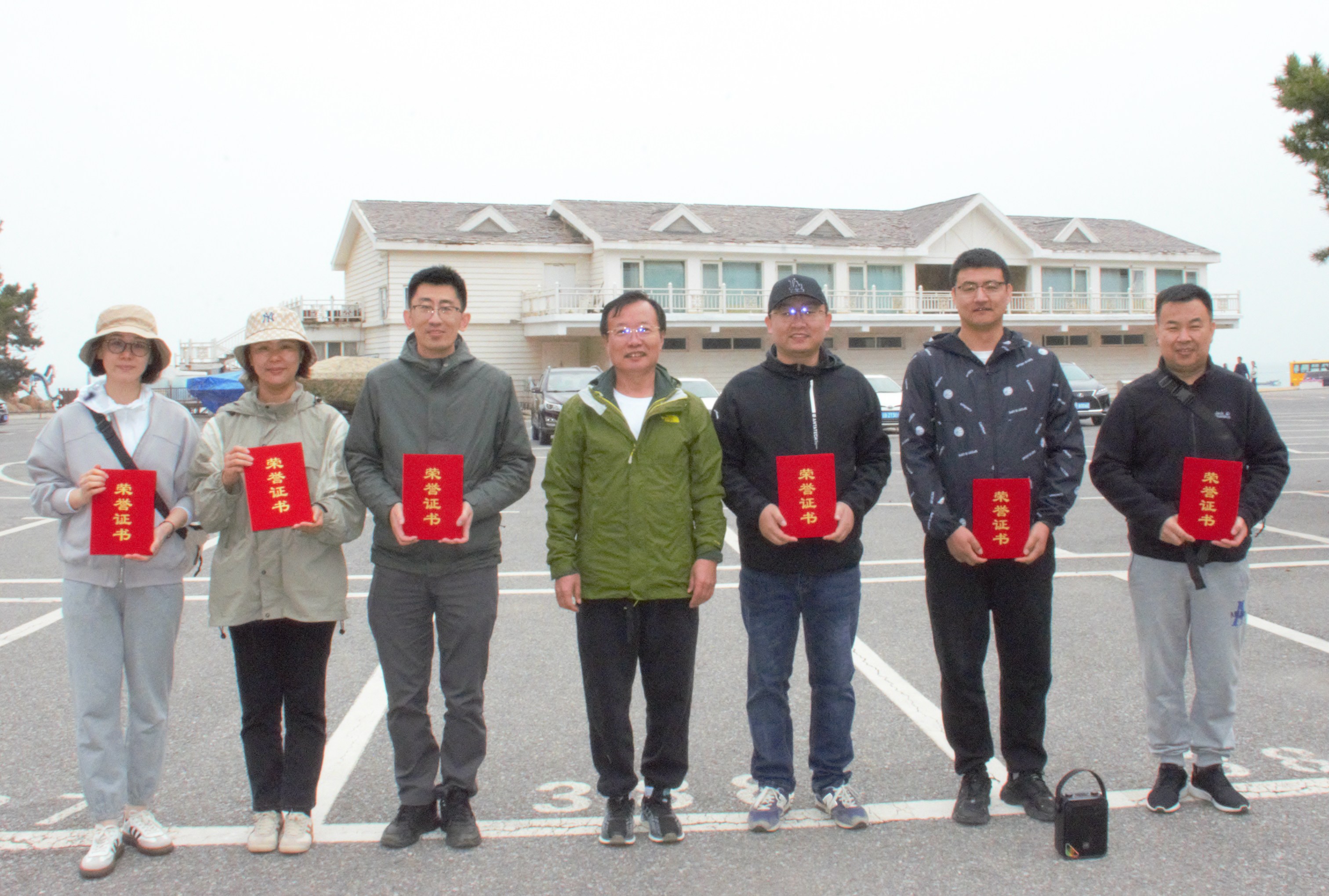 中国·银河yh0076(股份)有限公司-官方网站