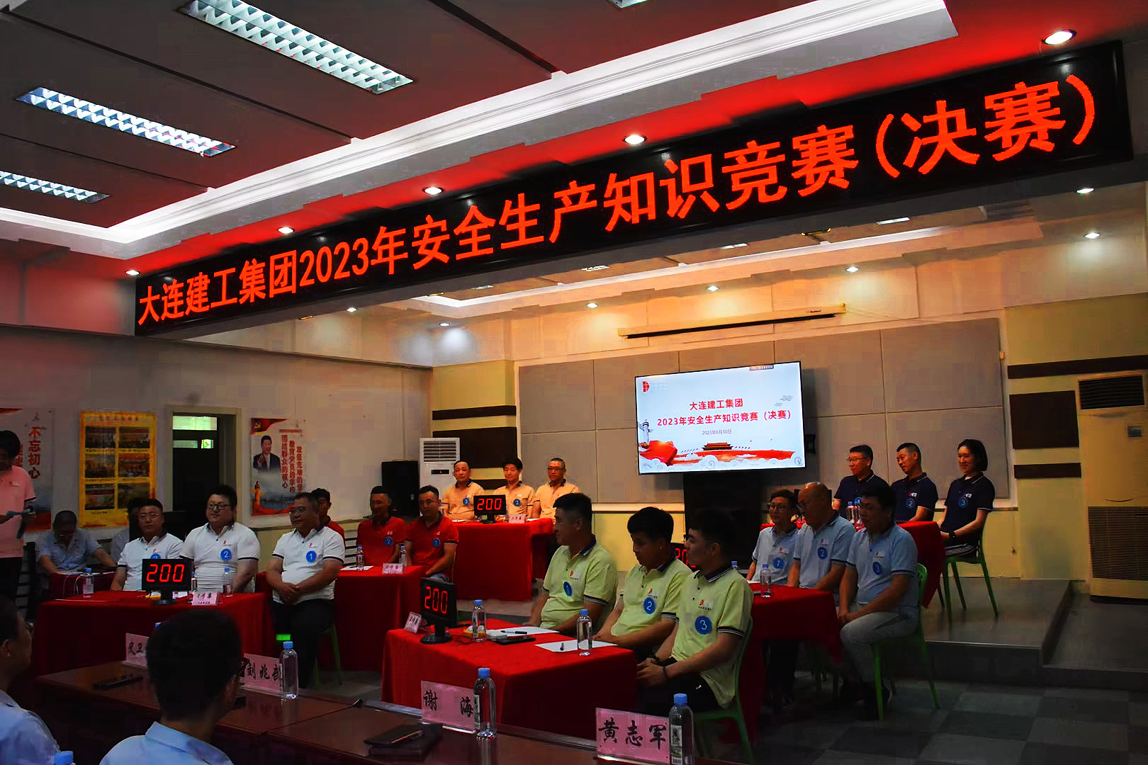 中国·银河yh0076(股份)有限公司-官方网站