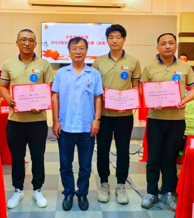 中国·银河yh0076(股份)有限公司-官方网站