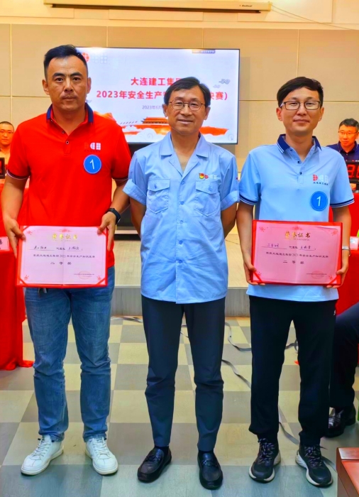 中国·银河yh0076(股份)有限公司-官方网站