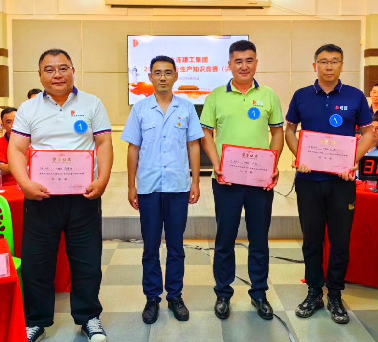 中国·银河yh0076(股份)有限公司-官方网站