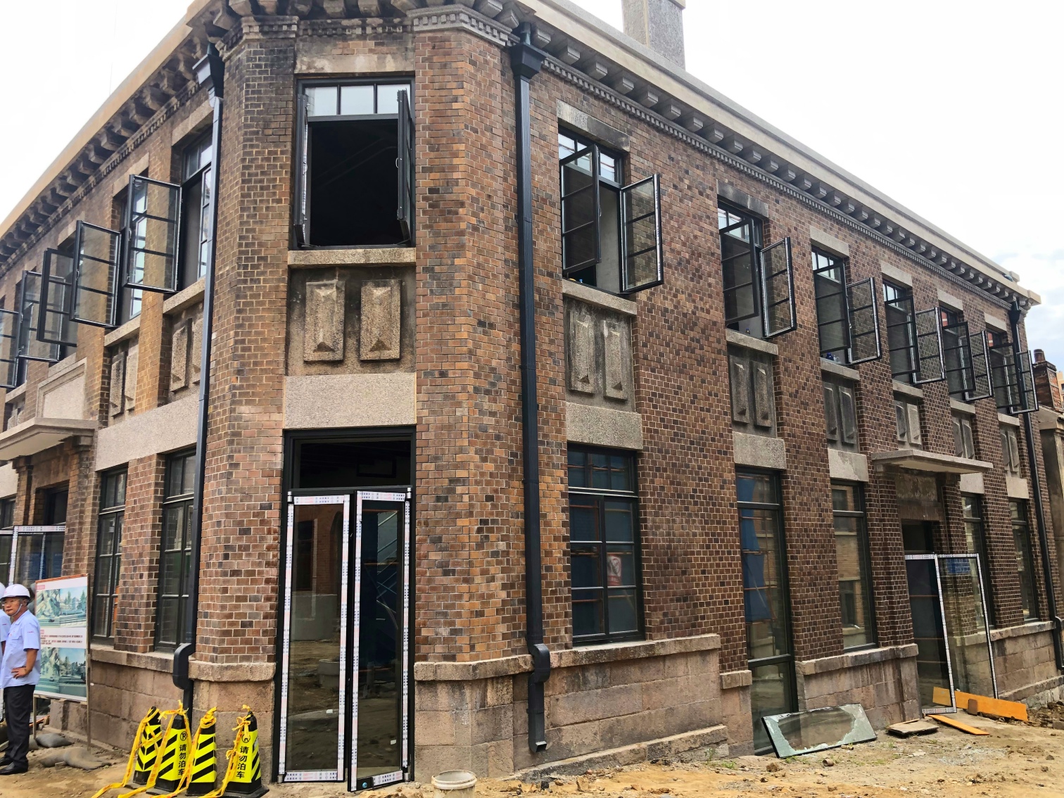 中国·银河yh0076(股份)有限公司-官方网站