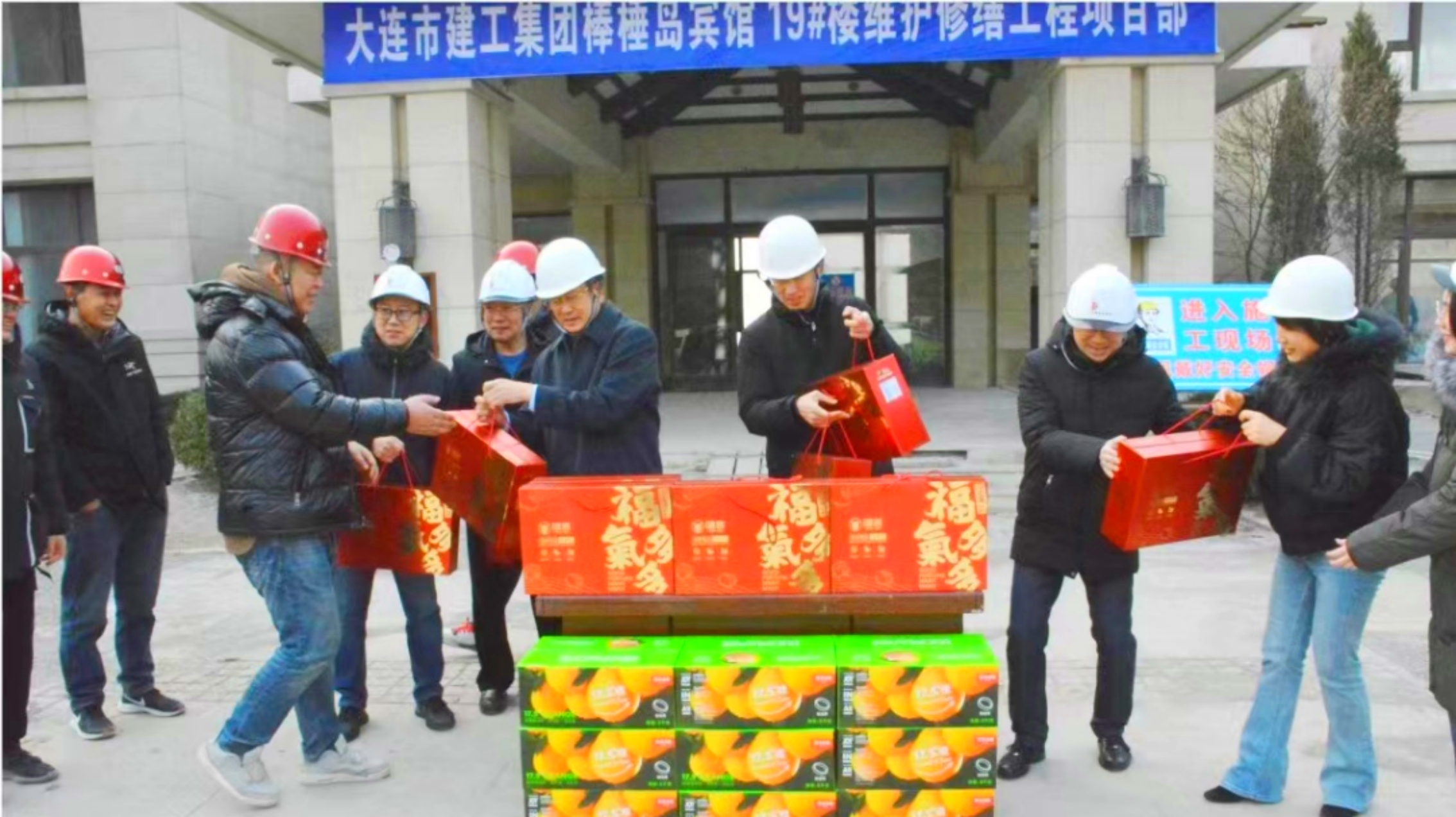 中国·银河yh0076(股份)有限公司-官方网站