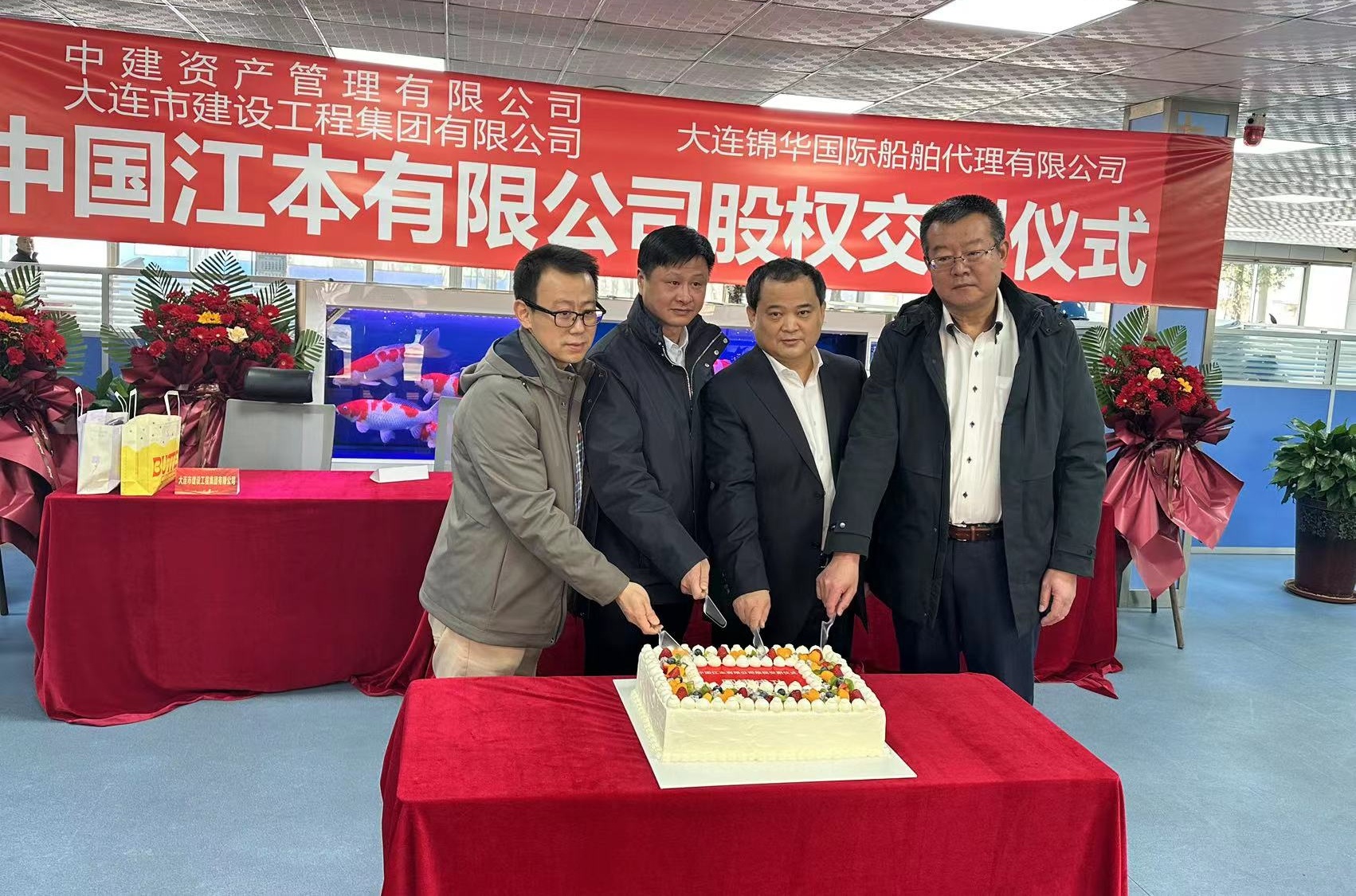 中国·银河yh0076(股份)有限公司-官方网站