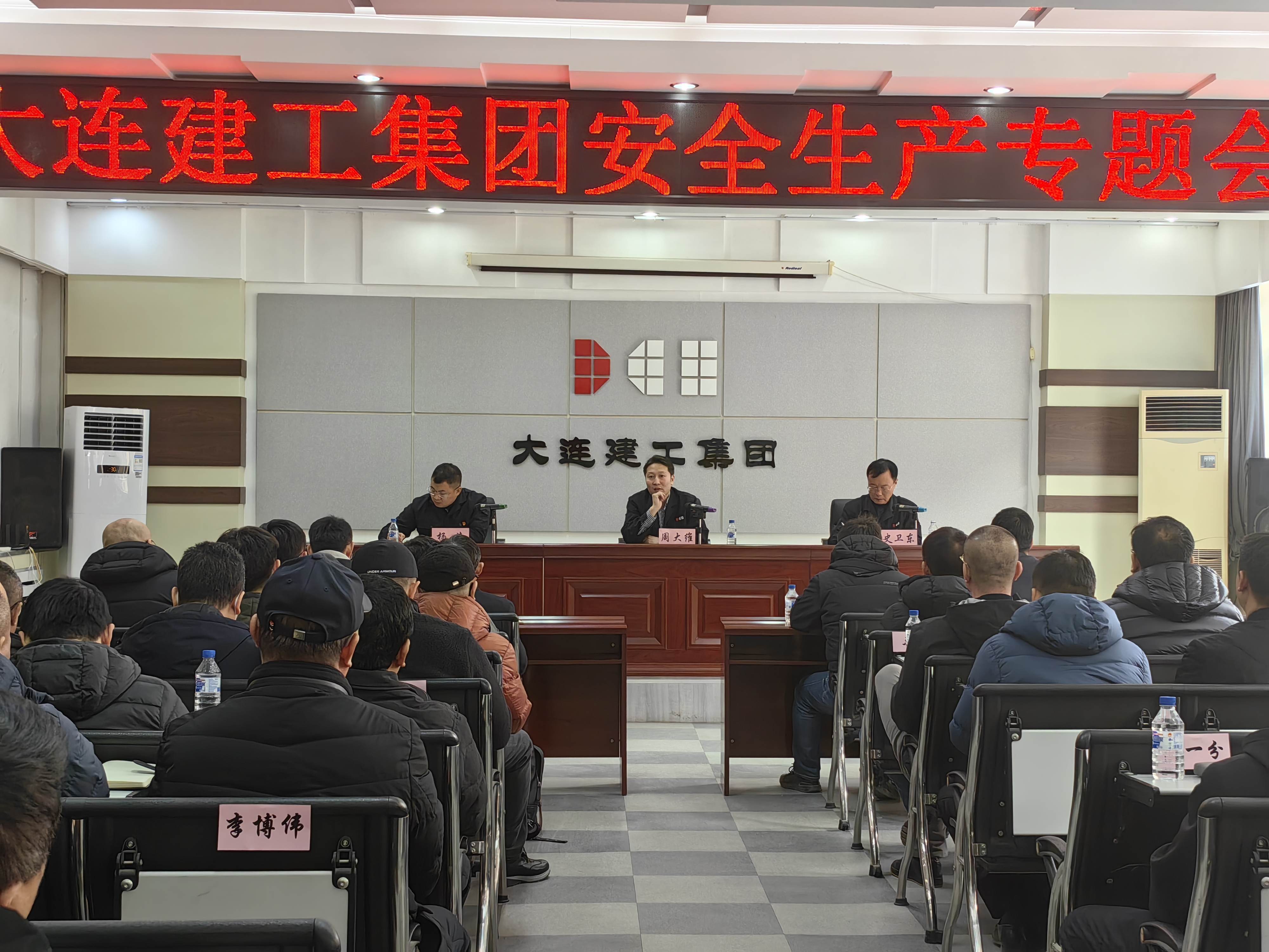 中国·银河yh0076(股份)有限公司-官方网站