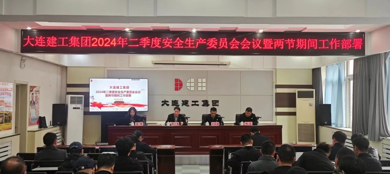 中国·银河yh0076(股份)有限公司-官方网站