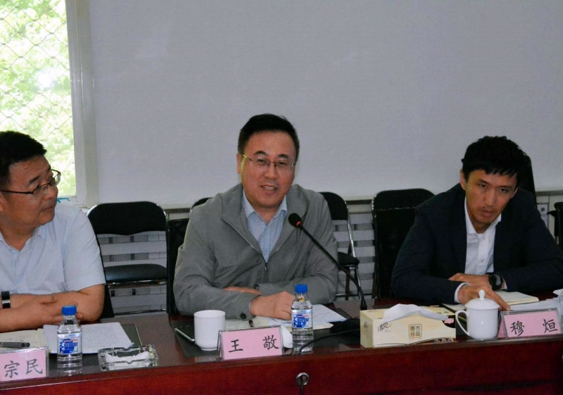 中国·银河yh0076(股份)有限公司-官方网站