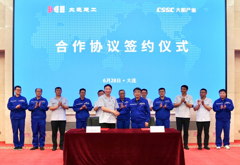 中国·银河yh0076(股份)有限公司-官方网站