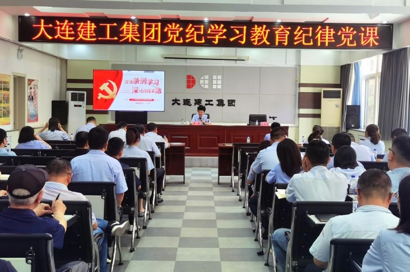 中国·银河yh0076(股份)有限公司-官方网站