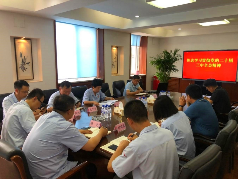 中国·银河yh0076(股份)有限公司-官方网站