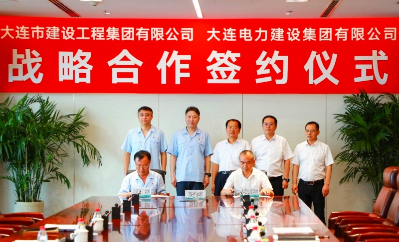 中国·银河yh0076(股份)有限公司-官方网站