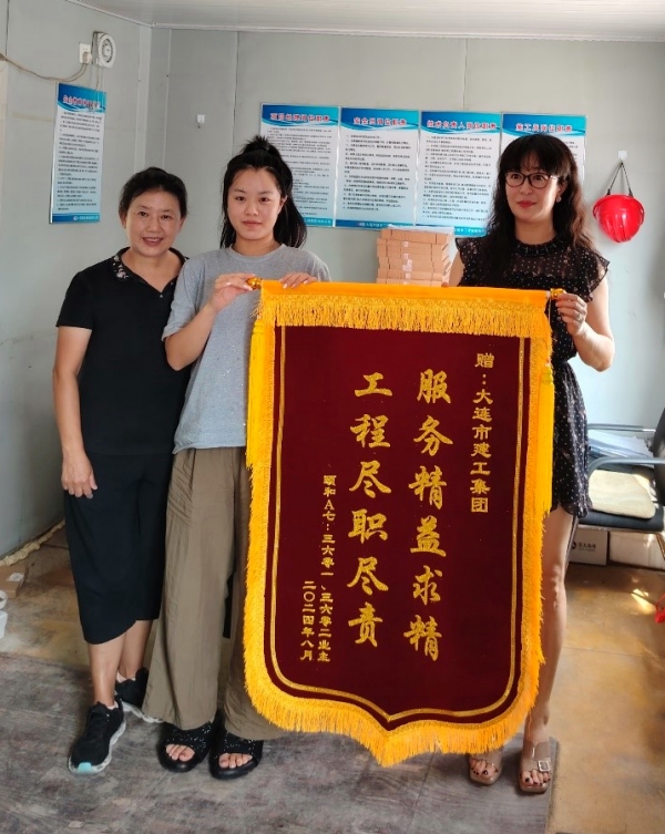 中国·银河yh0076(股份)有限公司-官方网站