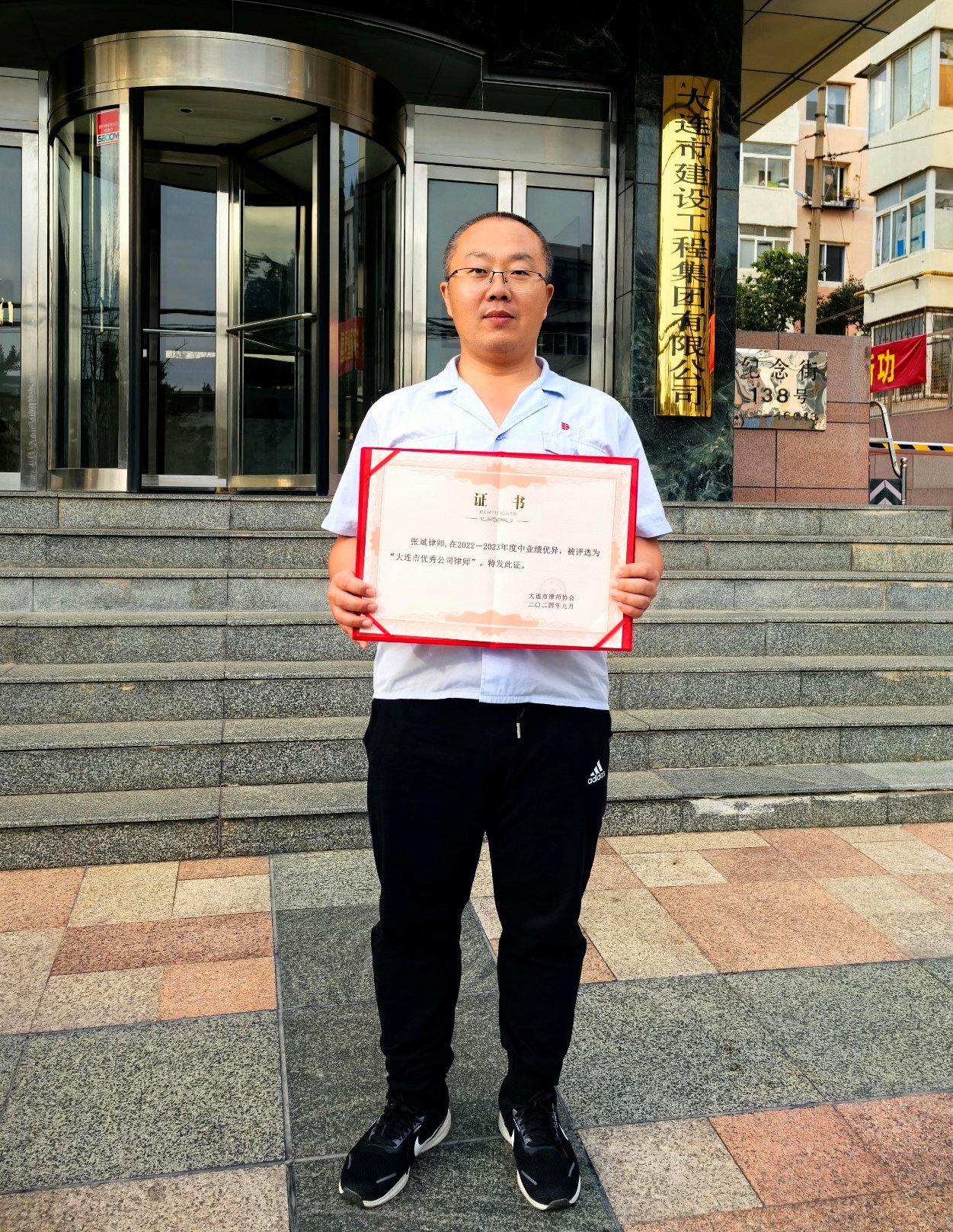 中国·银河yh0076(股份)有限公司-官方网站