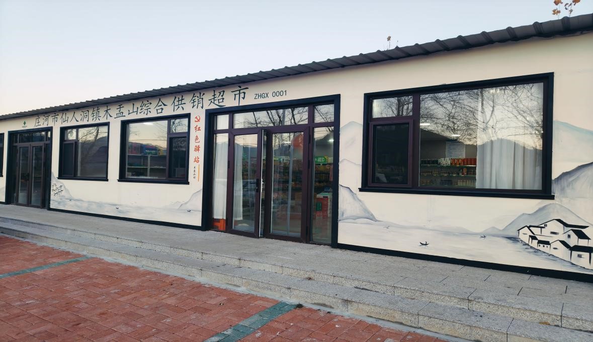 中国·银河yh0076(股份)有限公司-官方网站