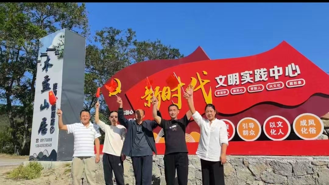 中国·银河yh0076(股份)有限公司-官方网站