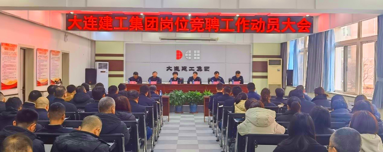 中国·银河yh0076(股份)有限公司-官方网站