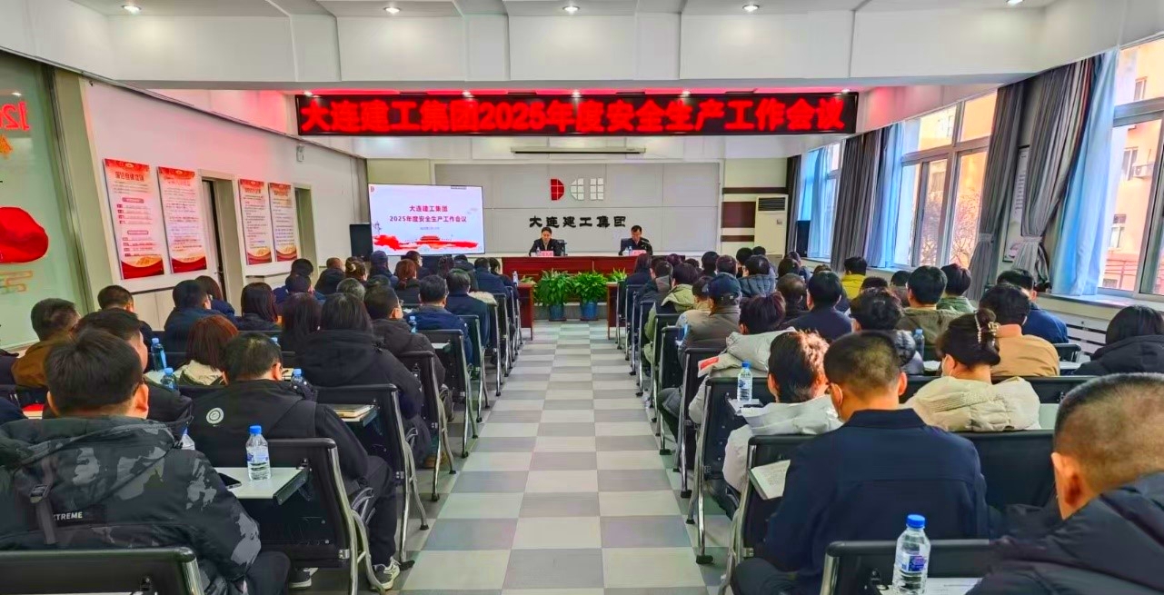 中国·银河yh0076(股份)有限公司-官方网站