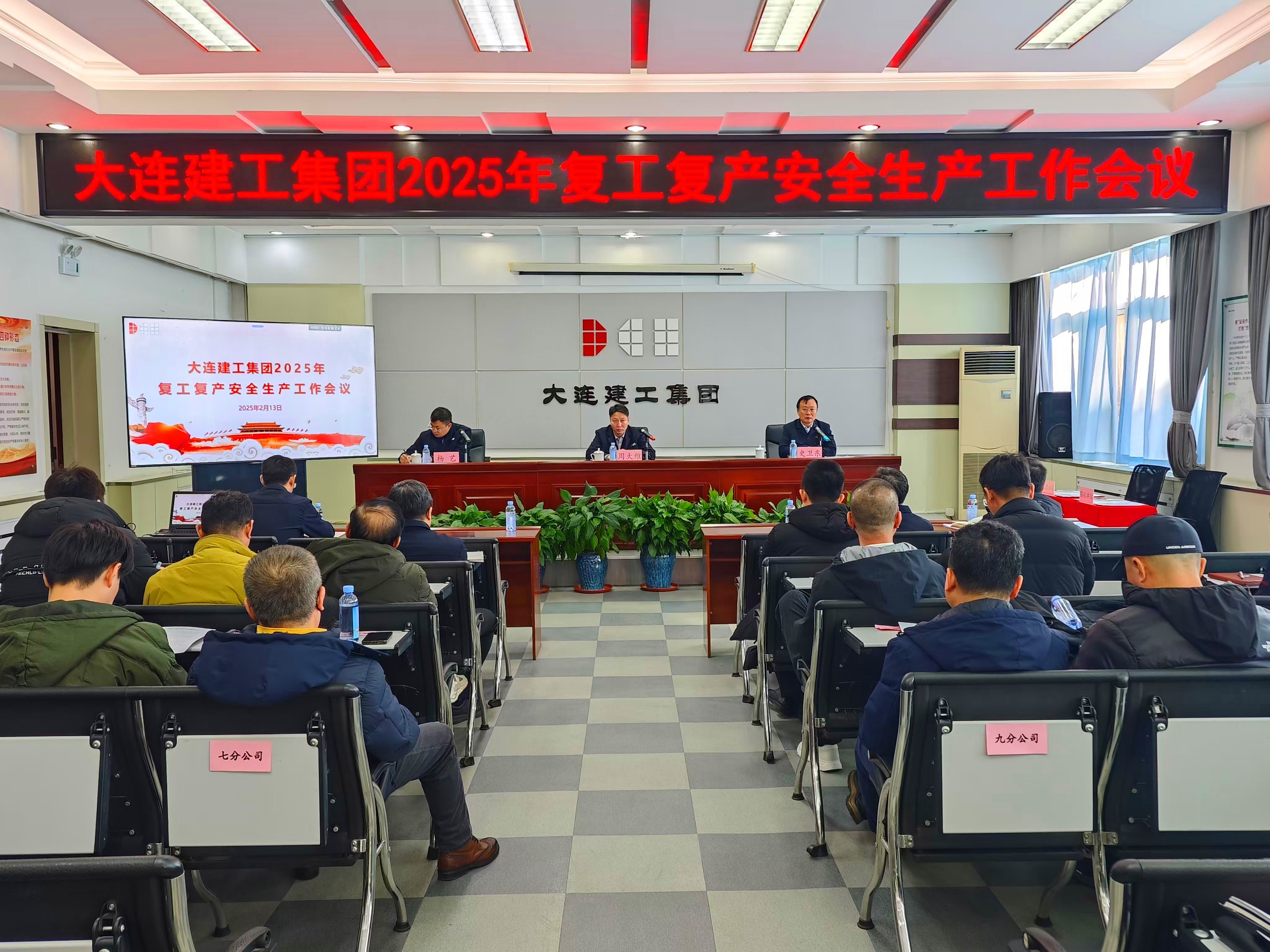 中国·银河yh0076(股份)有限公司-官方网站