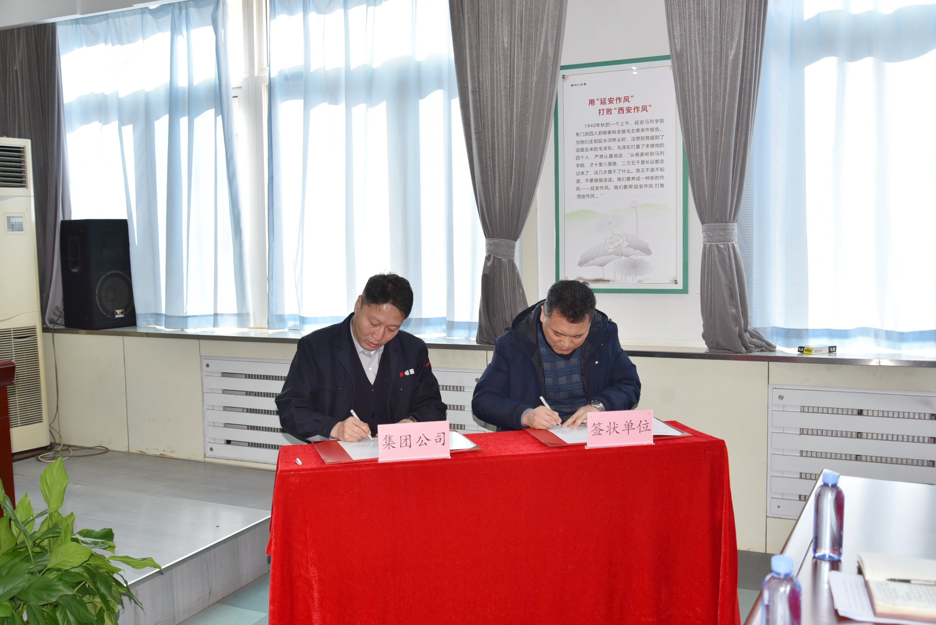 中国·银河yh0076(股份)有限公司-官方网站