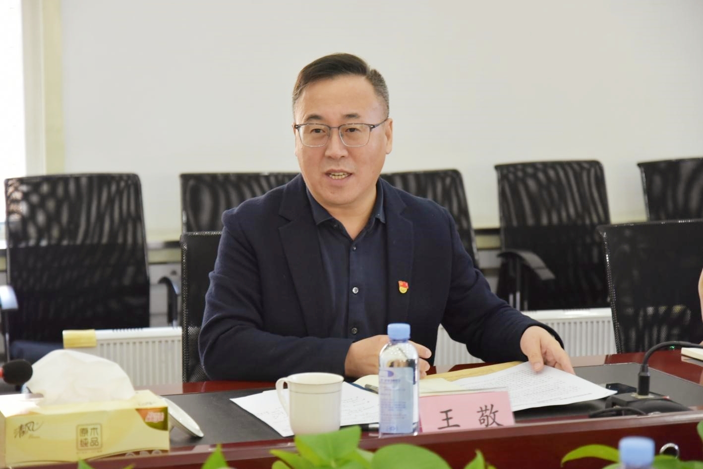 中国·银河yh0076(股份)有限公司-官方网站