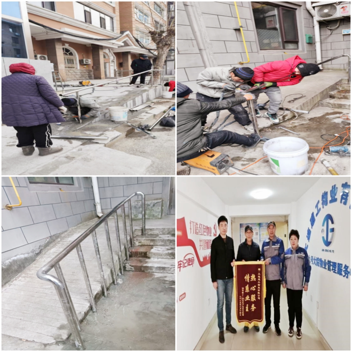 中国·银河yh0076(股份)有限公司-官方网站