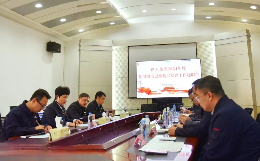 中国·银河yh0076(股份)有限公司-官方网站