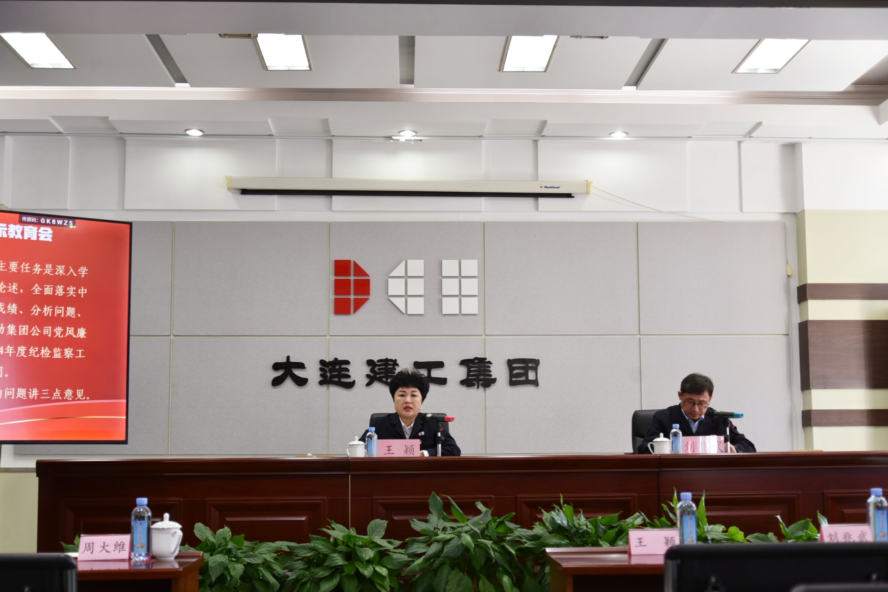 中国·银河yh0076(股份)有限公司-官方网站