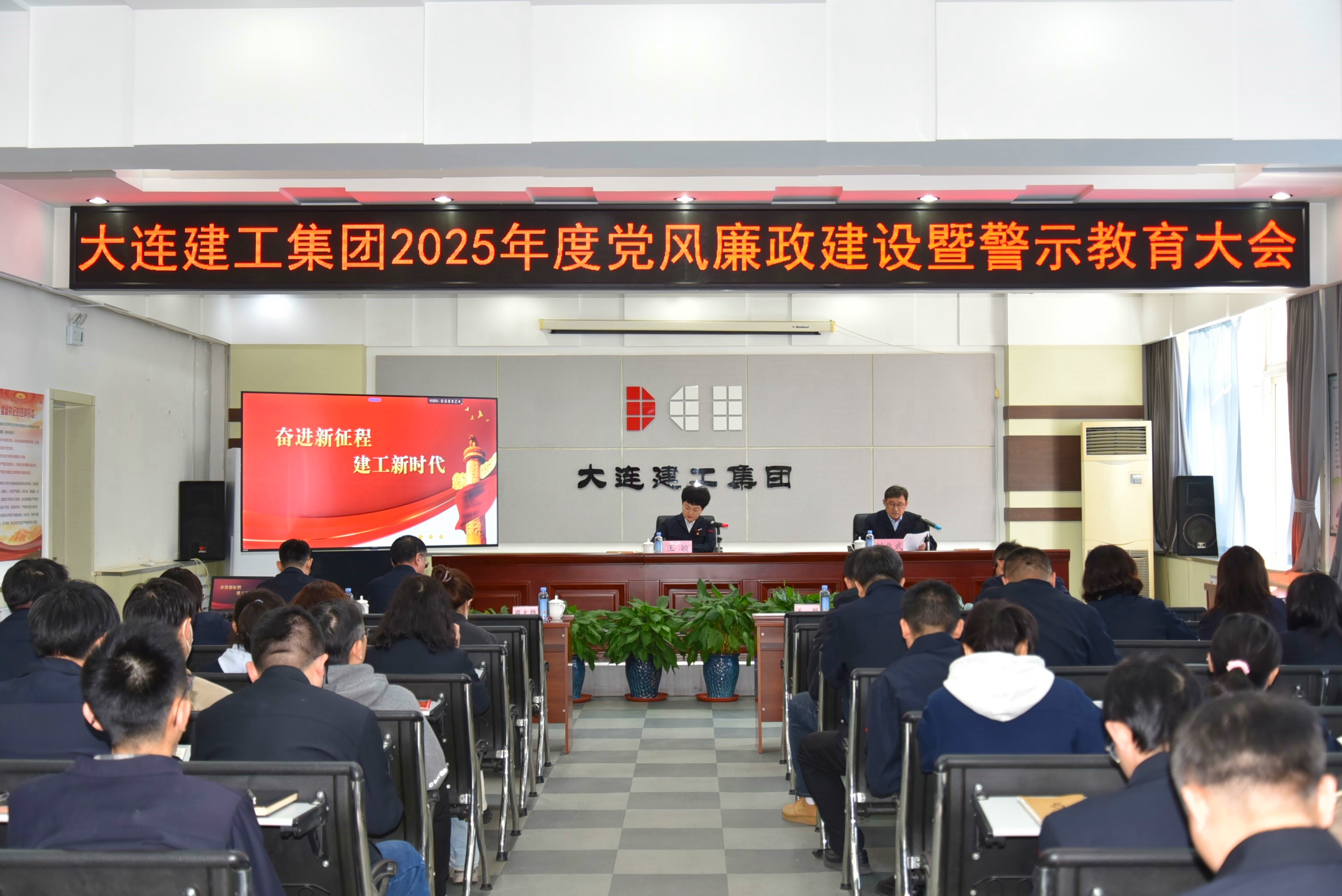 中国·银河yh0076(股份)有限公司-官方网站