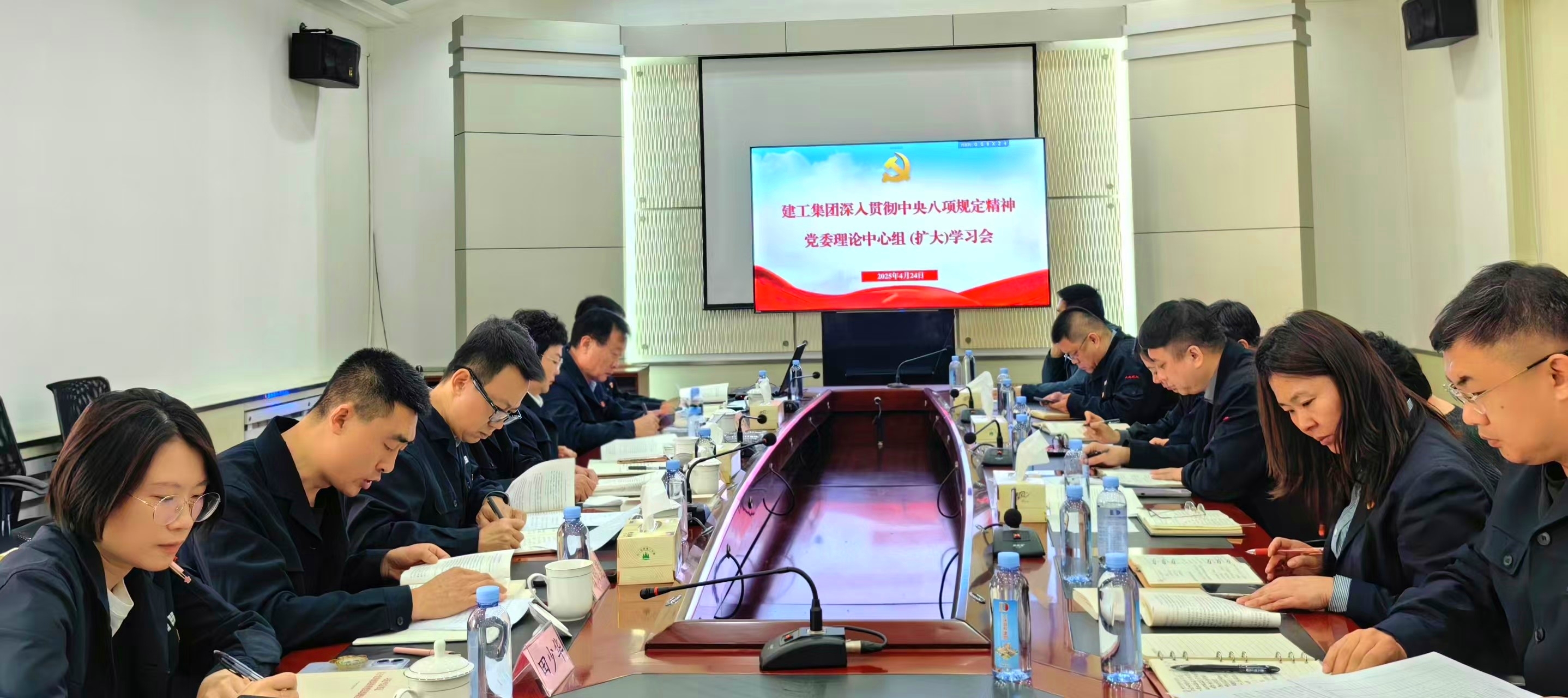 中国·银河yh0076(股份)有限公司-官方网站